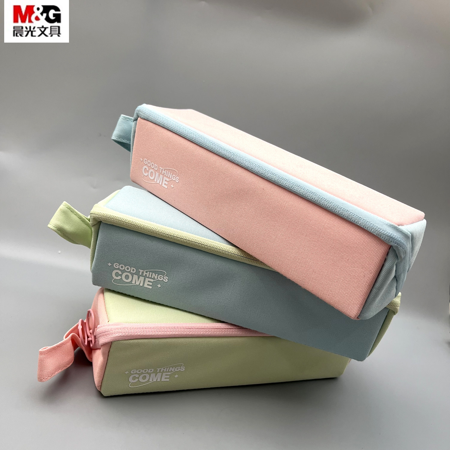 晨光奶油曲奇小方包牛津布笔袋大开口拿取方便加长型大容量学生用文具