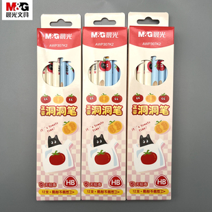 晨光三角原木杆正姿洞洞笔HB/2B优质椴木斜洞设计握杆更舒适小学生用写字练字画画作业考试AWP307K2/K3