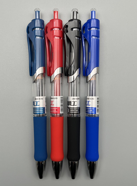 东米硬核精工按动中性笔0.5mm黑色红色蓝色墨蓝CS笔头硅胶护套学生用笔记刷题作业考试办公高颜值经典DM-935