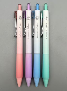 晨光果冻小Q按动中性笔0.5mm黑色子弹头速干书写顺滑学生用笔记刷题作业考试办公高颜值签字笔AGPJ7201