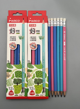 晨光马可高级书写三角杆铅笔HB2B笔杆亲肤触感手感舒适防滑易握学生写字练字画画作业考试办公9019E6A