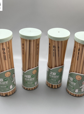 晨光净味原木六角木杆铅笔HB/2B安全无铅毒学生用作业写字练字考试普通铅笔30474/75/76/77