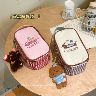 可爱迷你早餐包上班族学生带饭保温加厚铝箔饭兜子便携手提饭盒包