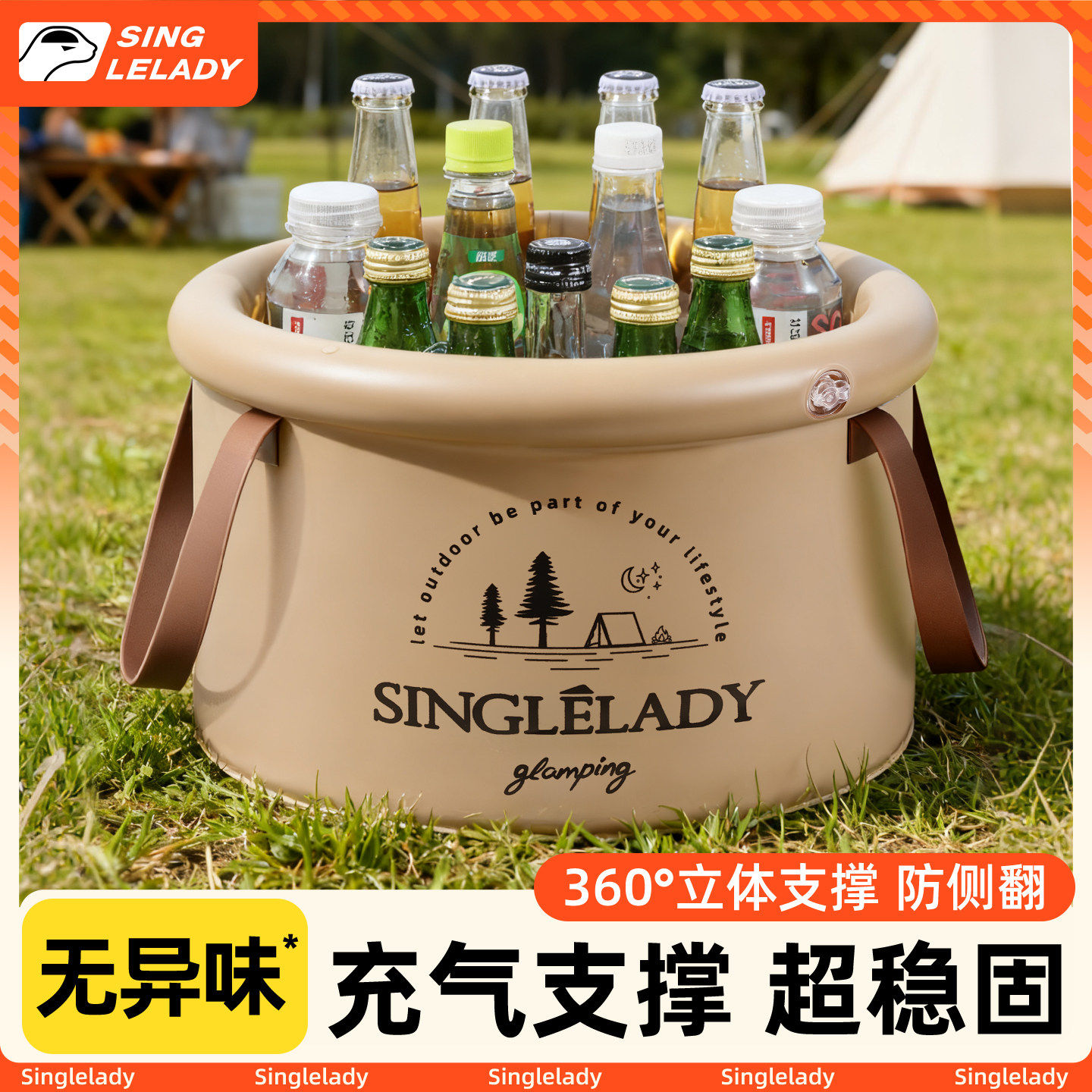 加厚手提式旅行洗衣袋折叠盆便携户外洗菜一次性充气压缩水桶泡脚,户外/登山/野营/旅行用品,水盆,淘宝优惠券,粉丝福利购,淘宝优惠卷