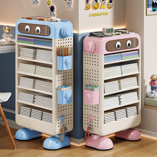 儿童书架落地置物架多层不占空间书本储物架简易绘本架子学生家用