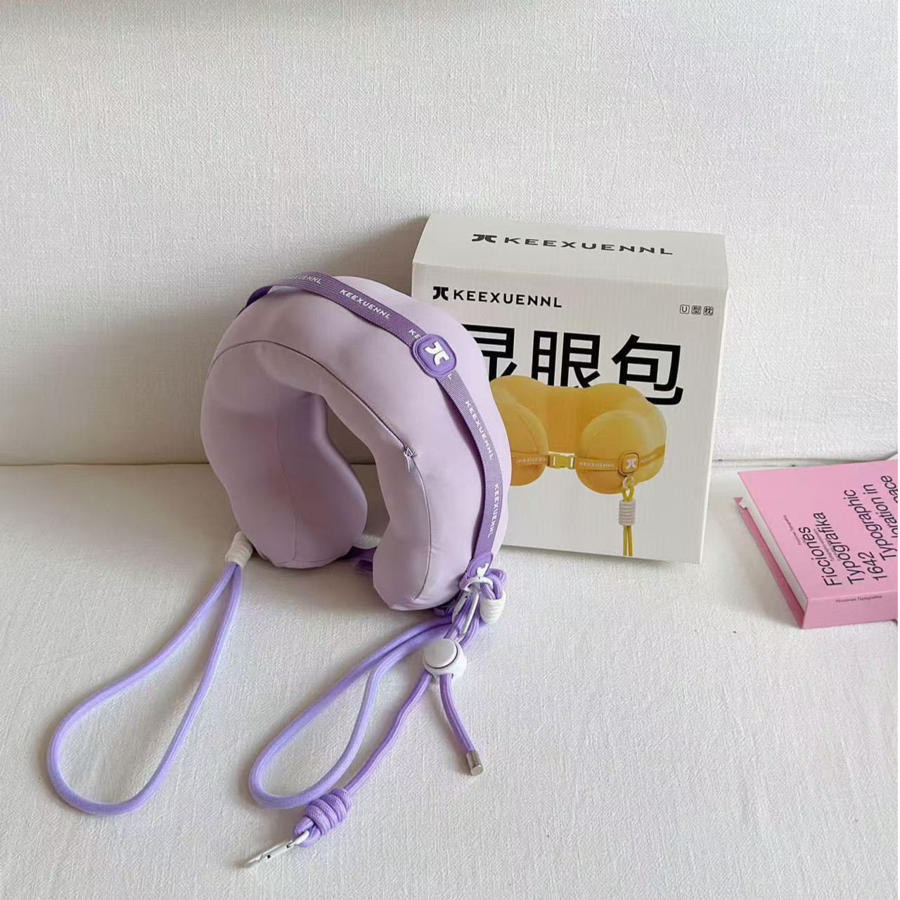 显眼包U型枕旅行便携颈枕飞机睡觉枕头脖子脖枕护颈u形枕