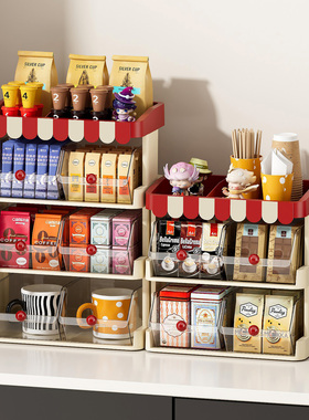 茶包收纳盒茶水间吧台咖啡胶囊茶叶置物架抽屉式办公室桌面零食架