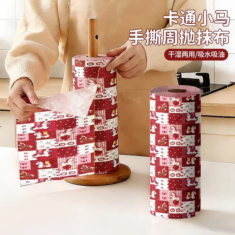 卡通小马手撕周抛抹布厨房专用懒人加厚吸水擦锅巾手撕洗碗布清洁