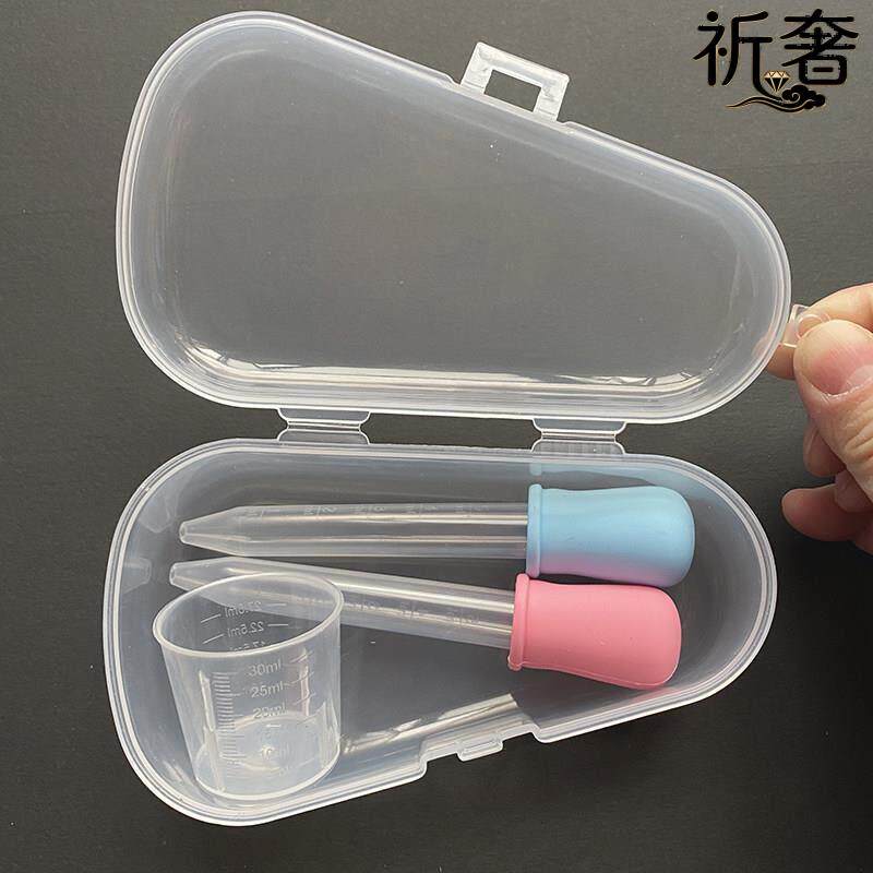 小孩子多功能喂药神器支装滴管婴儿器防呛带刻度奶嘴式量杯喂水