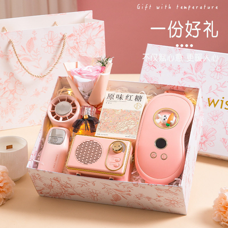 生日礼物送女朋友情人节礼物老婆闺蜜创意实用小众高级感伴手礼