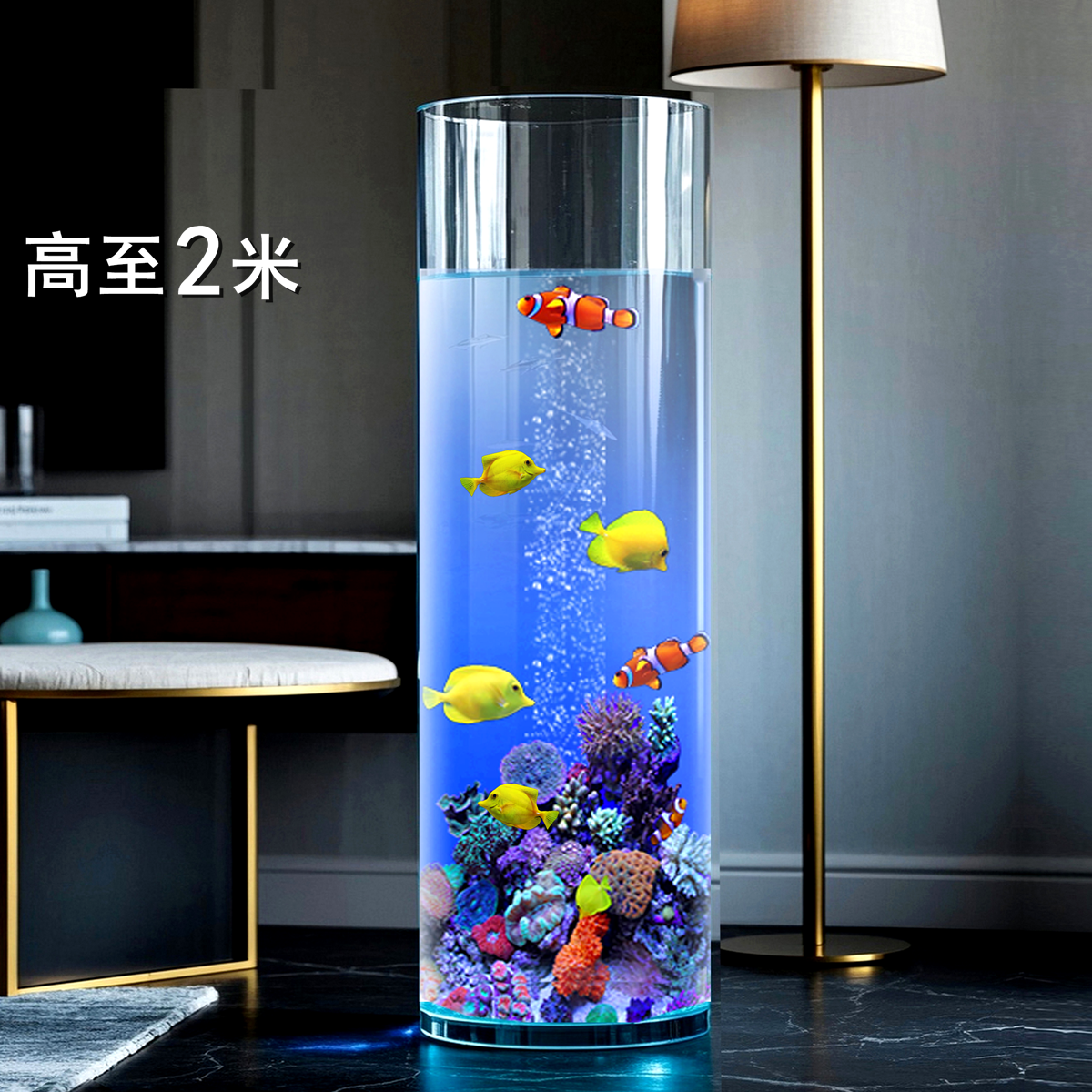圆柱型鱼缸客厅小型落地立式亚克力负压缸水族箱高筒加高,宠物/宠物食品及用品,底柜/落地缸,淘宝优惠券,粉丝福利购,淘宝优惠卷
