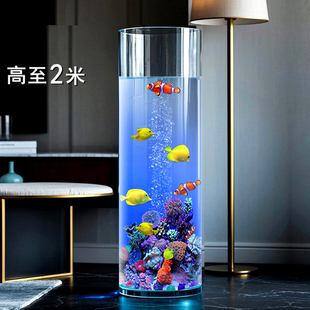 圆柱型鱼缸客厅小型落地立式亚克力负压缸水族箱高筒加高
