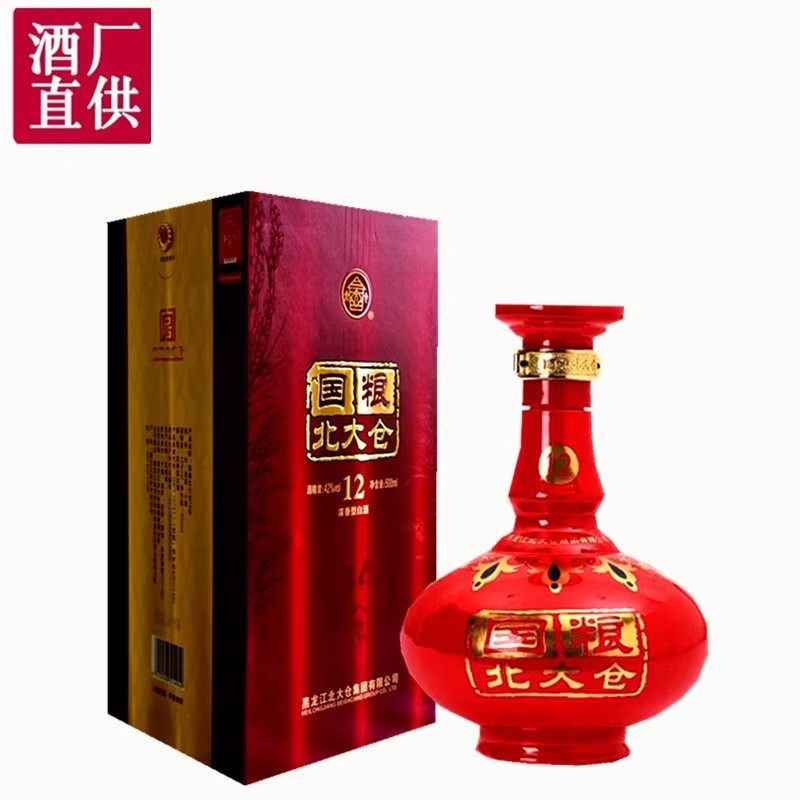 北大仓白酒 红国粮12 浓香型42度500毫升 黑龙江粮食酿造固态发酵