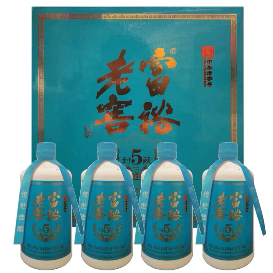 富裕老窖白酒封藏5浓香型42度