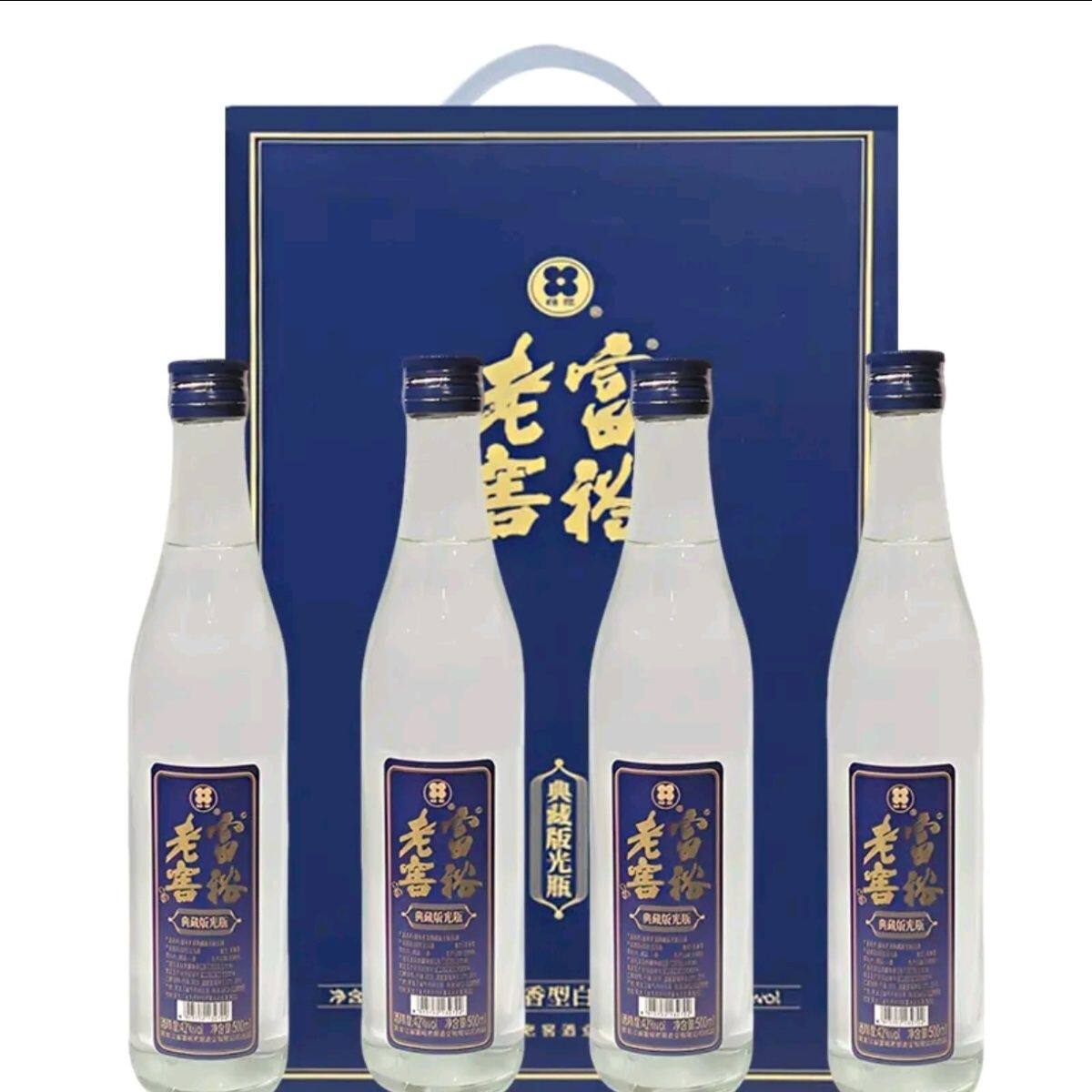 富裕老窖白酒 新版典藏版光瓶 浓香型42度500ml*4瓶一礼盒 黑龙江