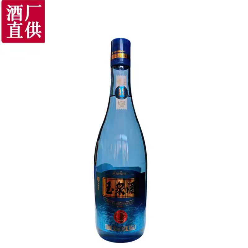 玉泉方瓶白酒A6 兼香型42度460毫升 黑龙江特产 光瓶固态法粮食酒
