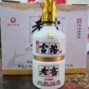 黑龙江特产 浓香型42度500毫升 富裕老窖 大白鲨白酒2020年产老酒