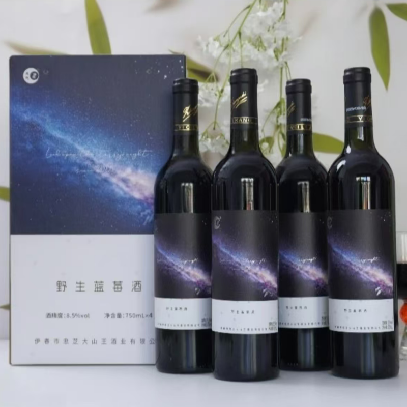 忠芝 野生蓝莓酒 星空订制甜型红酒750毫升8.5度水果酒黑龙江伊春