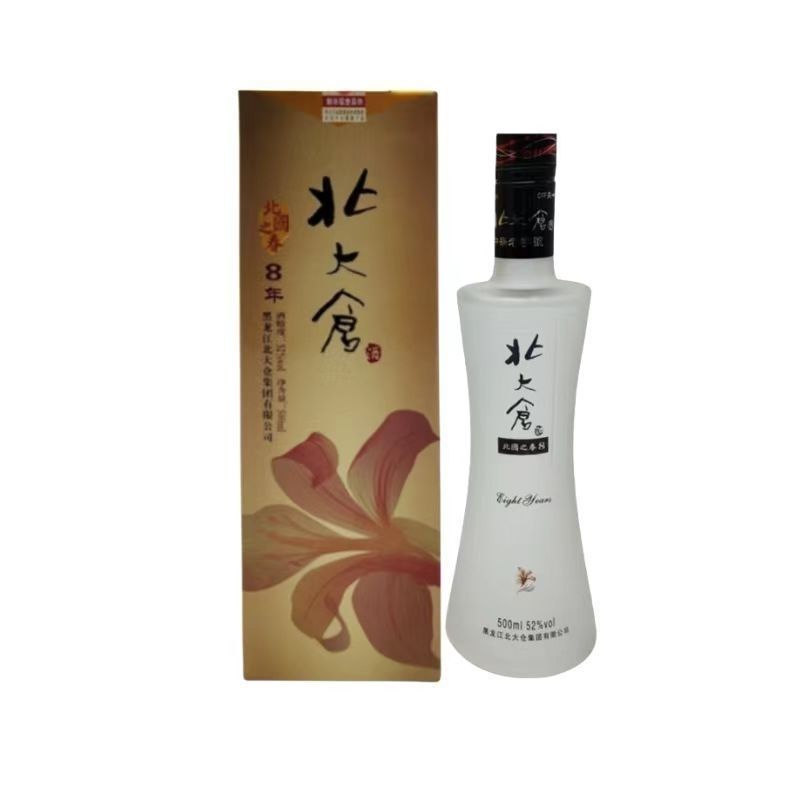 北大仓白酒 北国之春8年 浓香型52度500毫升 黑龙江齐齐哈尔特产