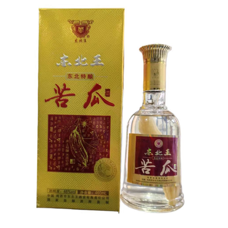 東北王 黃盒苦瓜酒2016年產(chǎn)老酒46度460毫升黑龍江雞西特產(chǎn)配制酒