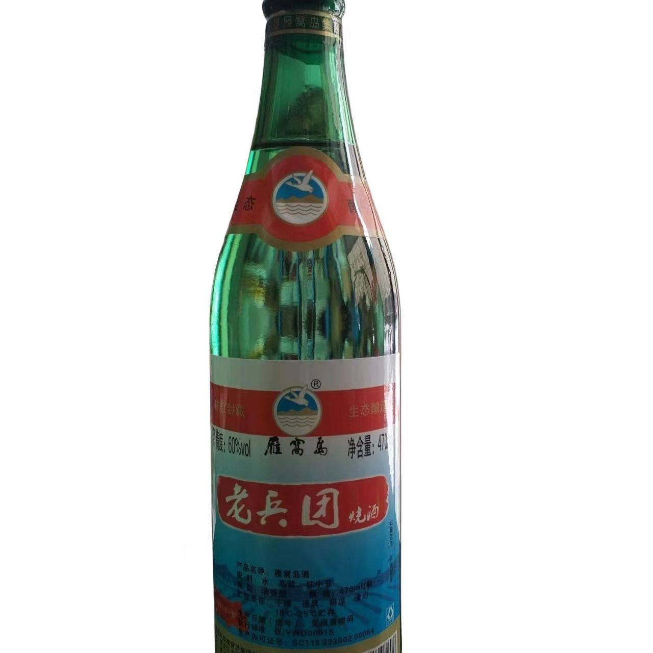 雁窝岛白酒老兵团烧酒清香型