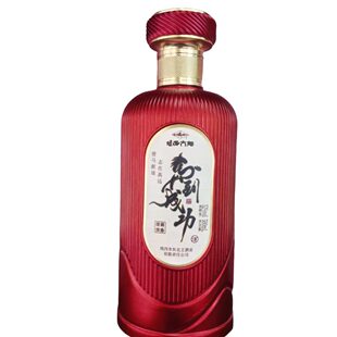 鸡西大曲白酒 马到成功 礼盒浓香型52度500毫升 黑龙江东北王酒业