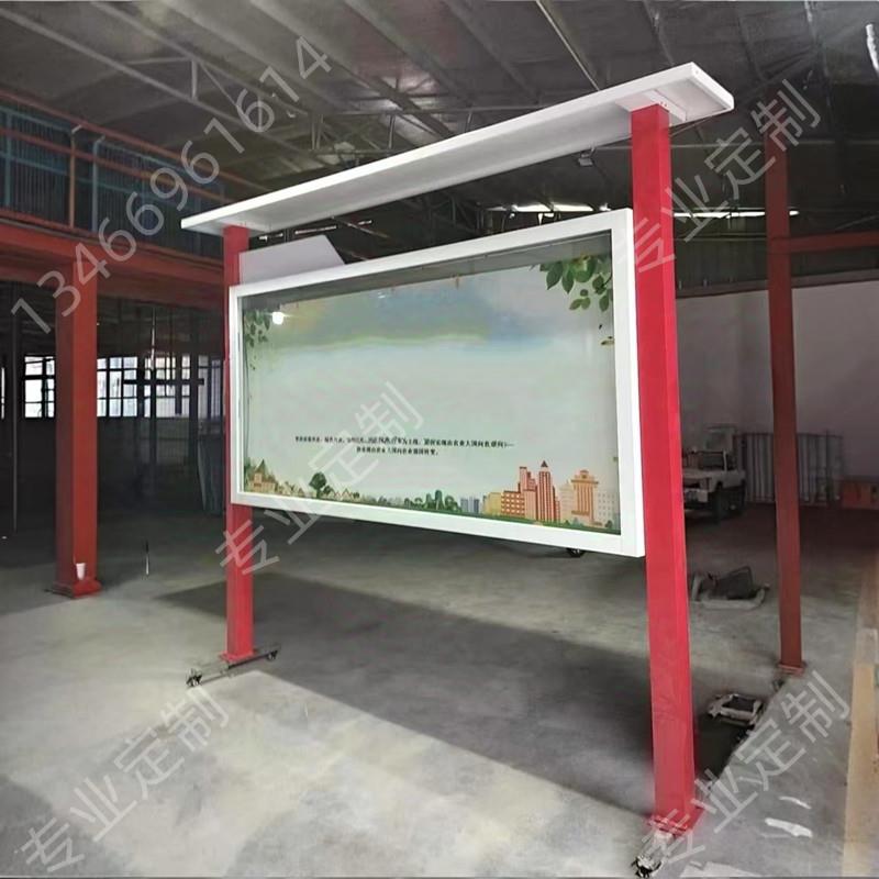 烤漆宣传栏公告栏挂墙橱窗价值观宣传栏标牌党建企业信息栏不锈钢