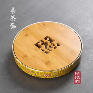 圆型大号陶瓷竹制茶海茶托干泡盘茶台 珐琅彩茶盘家用简约现代个性