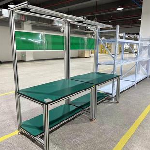 帶燈架防靜電工作臺(tái)掛板操作臺(tái)裝 配車間實(shí)驗(yàn)臺(tái)手機(jī)電腦維修桌