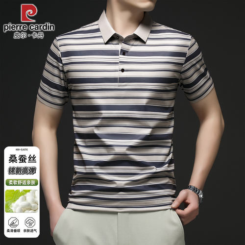 皮尔卡丹高端桑蚕丝条纹短袖T恤男夏季新款冰丝翻领半袖polo衫潮