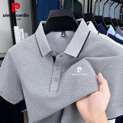 皮尔卡丹男士半袖polo衫2026夏季薄款休闲纯色上衣翻领短袖t恤男