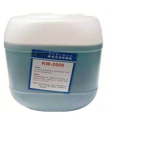 草酸 K/KDV-200/12除锈剂5L20L 25L 清洗剂 除锈水 线切割工业品