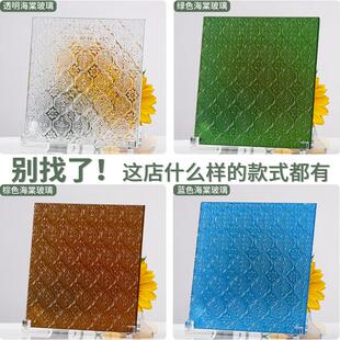 海棠花压花艺术玻璃 中式复古满洲门窗 钢化玻璃屏风定制 客厅隔