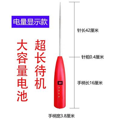 福田臻宝电动纺织电捻杆皮辊清洁器细纱卷毛棒挡车工搅毛枪绞纱针