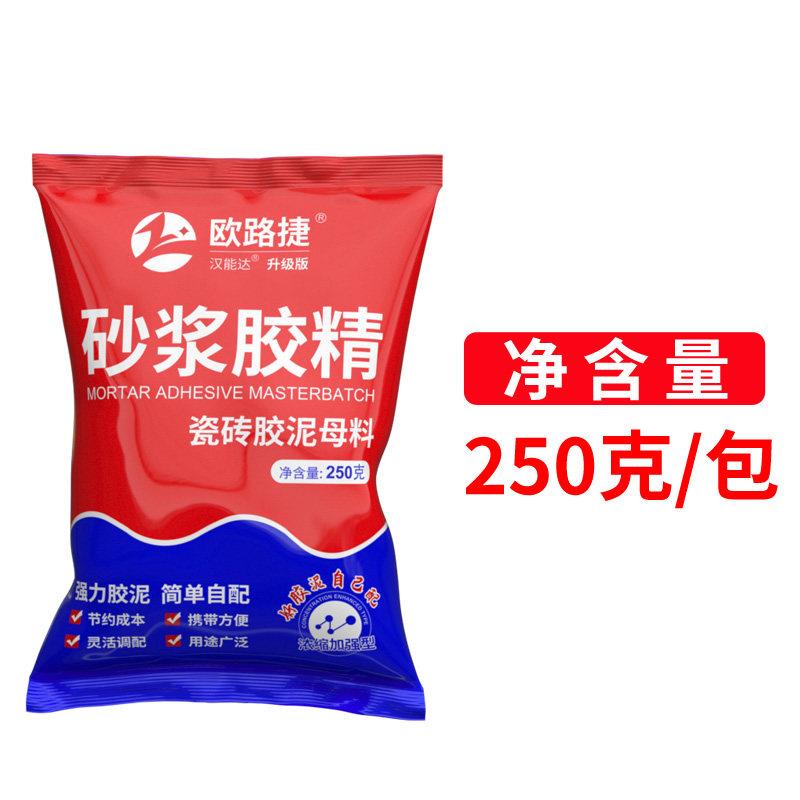 瓷砖胶强力粘合剂砂浆胶精水泥贴砖伴侣墙地砖沙浆胶粉防脱落胶泥图片