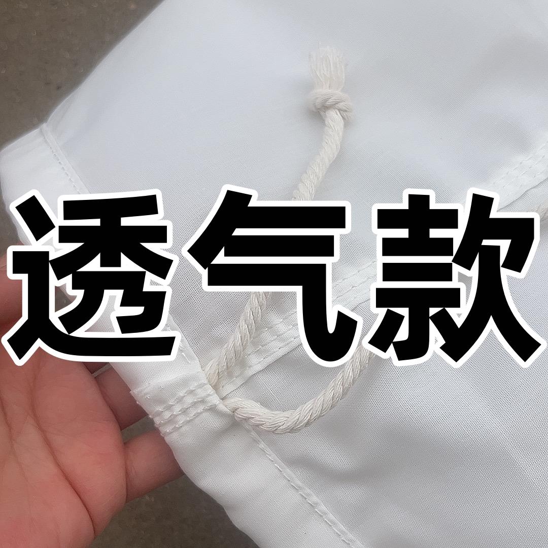 鼓风机吸尘袋搅拌站布袋工业木工收尘袋过滤灰尘粉末薄款防尘布袋