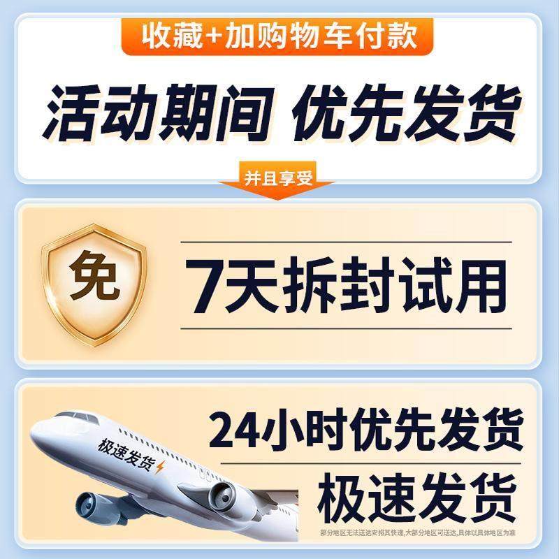 汽车打蜡保养上光白车黑色车通用镀晶增亮防尘驱水抛光美容蜡棕榈,汽车零部件/养护/美容/维保,车蜡/划痕蜡/划痕釉,淘宝优惠券,粉丝福利购,淘宝优惠卷