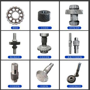 江苏国茂摆线针轮减速机国贸电机一体卧式立式BWDXWD机架配件大全