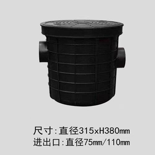 包邮地埋式塑料隔油池油水分离器隔油井厨房餐饮成品隔离井水封井