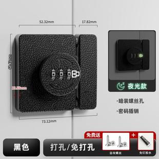 免打孔移门双开柜门密码锁柜子锁鞋柜抽屉推拉门锁具储物衣柜锁扣