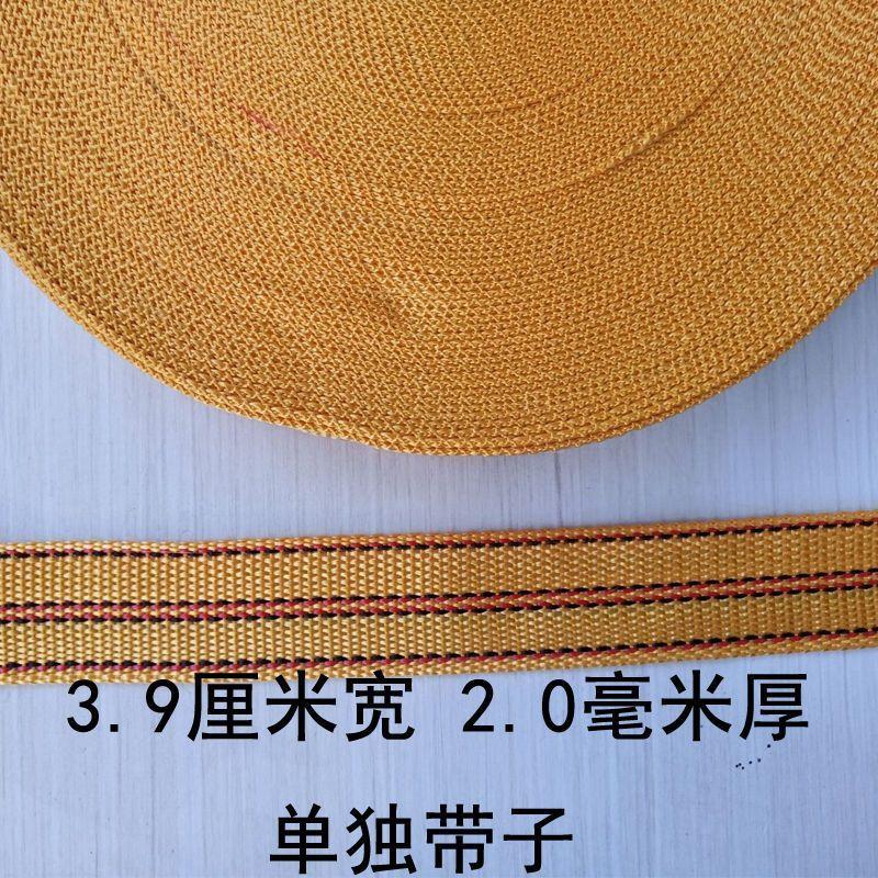 板带绳强力车用货车绳子绷带强力货车捆绑带扁绳扁带加厚耐磨帆布