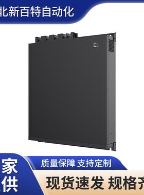 便于移动和使用不需要电感器svg.apf有源电力滤波装置新百特