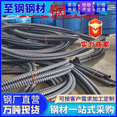 预应力钢绞线12.7mm电缆光伏桥梁锚索钢绞线1*7定制加工