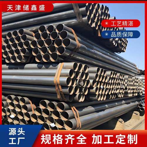 钢管国标DN65-DN100焊管脚手架子镀锌钢管螺旋管厂家供应建筑工地