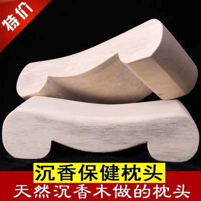 厂家直销印尼沉香木枕头睡眠舒适单双人颈椎长枕木雕摆件保真