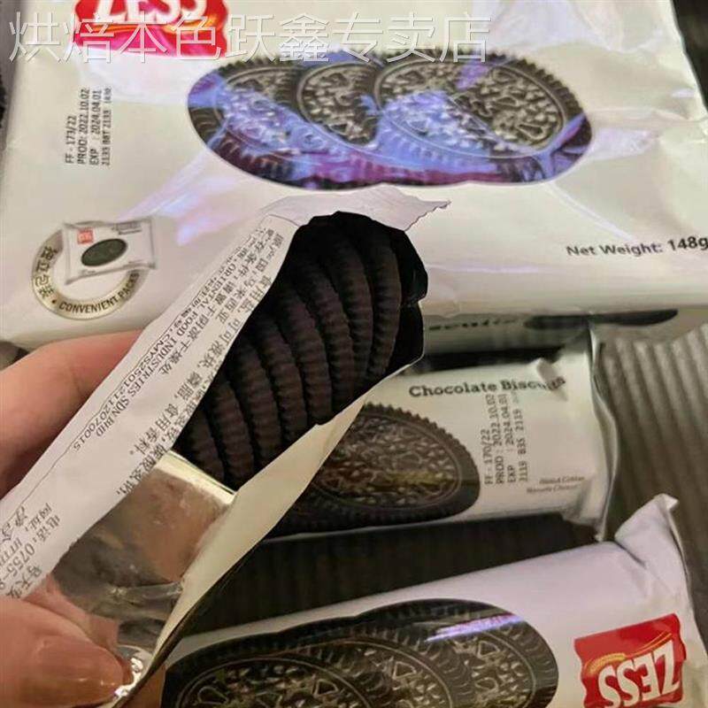 杰思没有夹心的奥利奥饼干不带夹心无夹心整片花生味奥利奥纯饼干