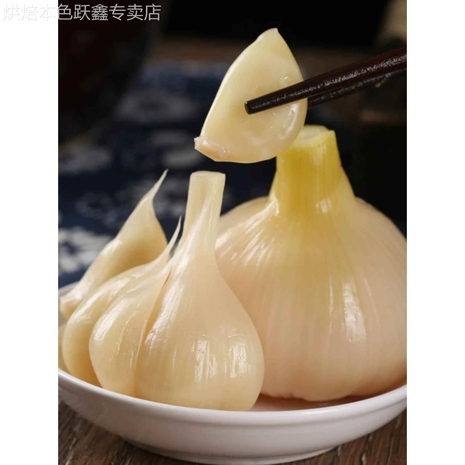 糖蒜正宗新蒜商用酱汁蒜安徽农家手工腌制糖醋蒜头甜蒜咸菜下饭菜