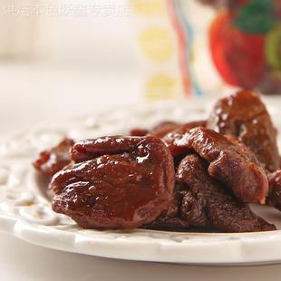 回生胃康蜜杏270g8090后怀旧零食甘肃西北特产蜜饯果脯甘草杏