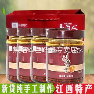 江西高安辣椒酱义门人芝麻辣椒酱宜春特产玻璃瓶装下饭菜