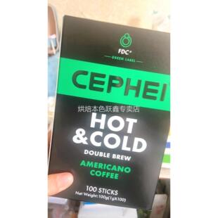 CEPHEI奢斐奢啡美式无蔗糖纯黑咖啡粉冻干浓缩速溶口粮装